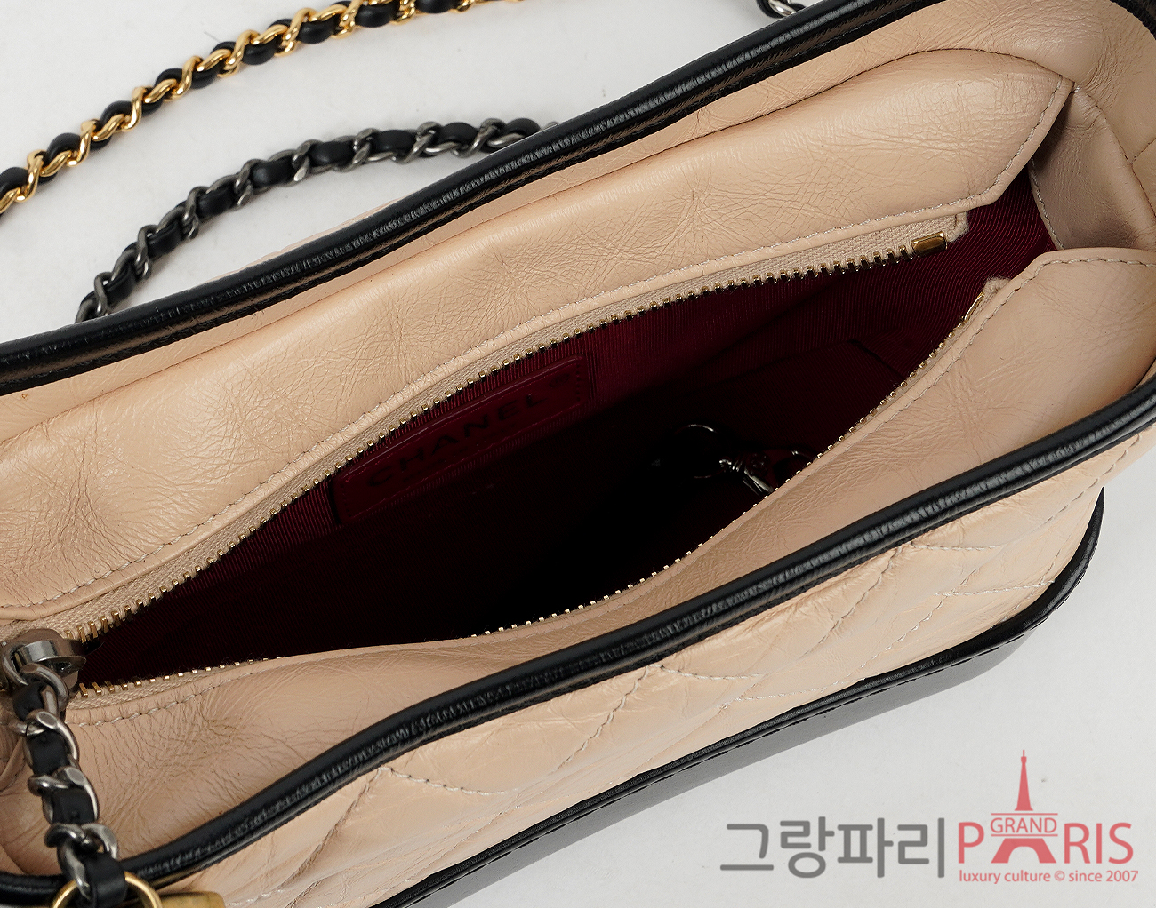 샤넬 가브리엘 호보 스몰 베이지 블랙