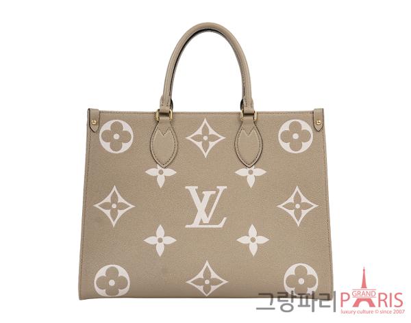루이비통 온더고 MM 크림