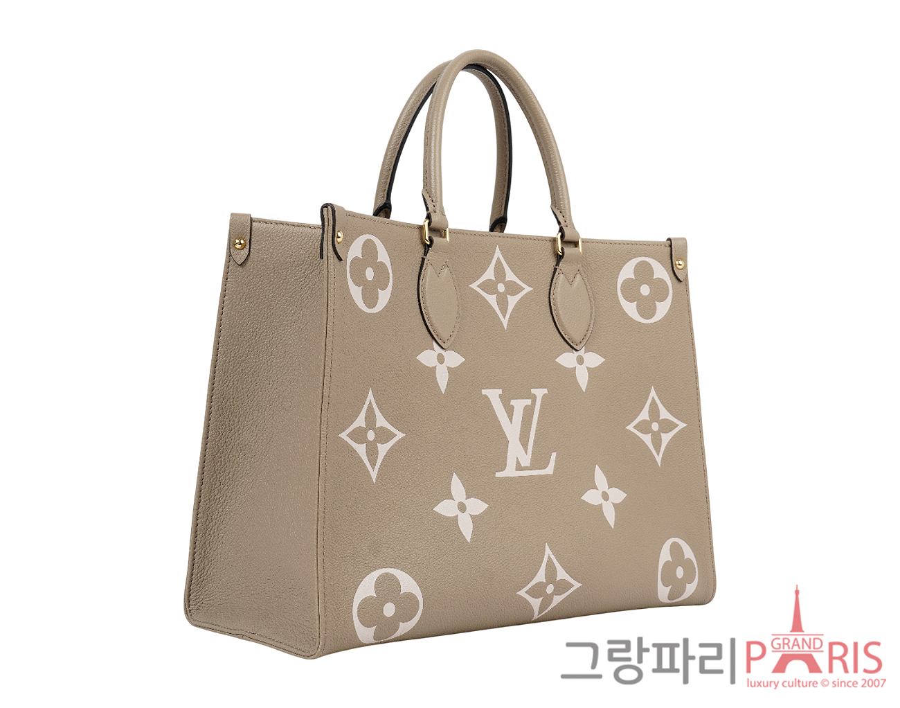 루이비통 온더고 MM 크림