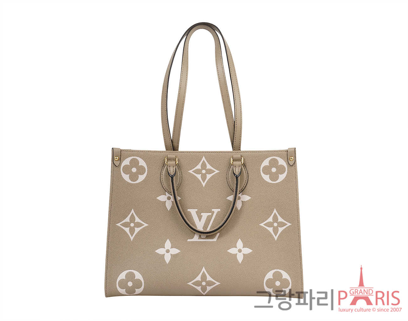 루이비통 온더고 MM 크림