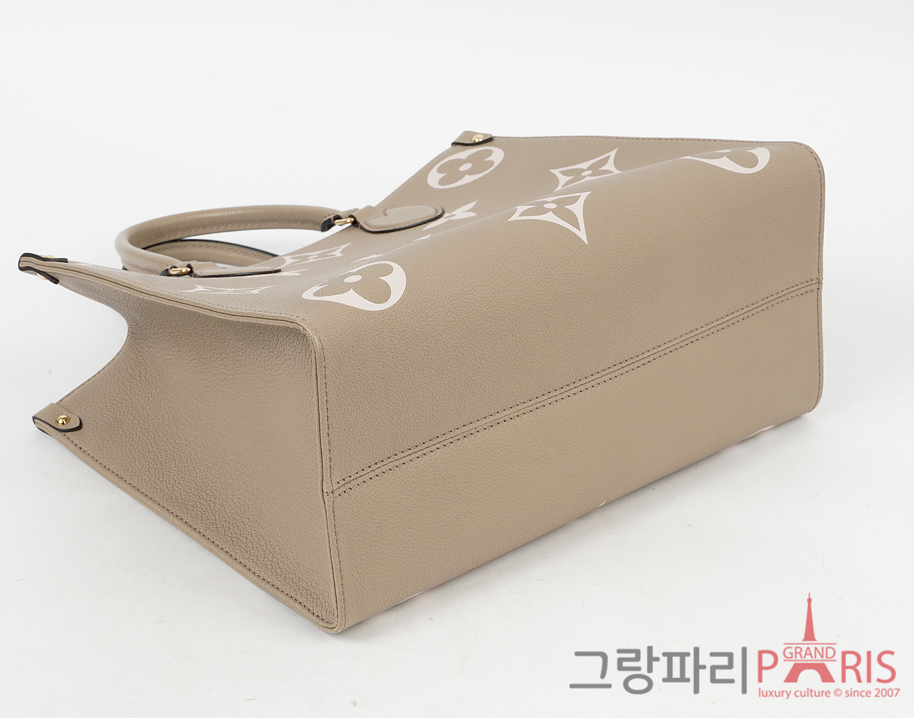루이비통 온더고 MM 크림