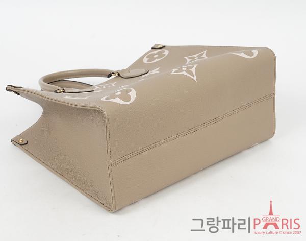 루이비통 온더고 MM 크림