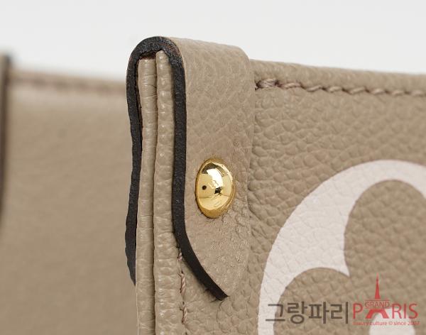 루이비통 온더고 MM 크림