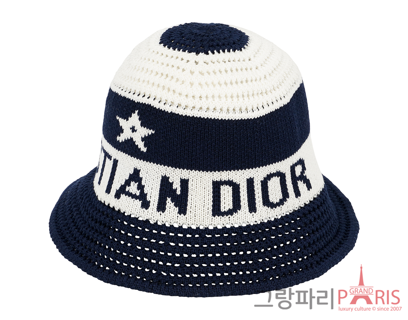 디올 D 튤립 메쉬 클로슈 블루 화이트 S