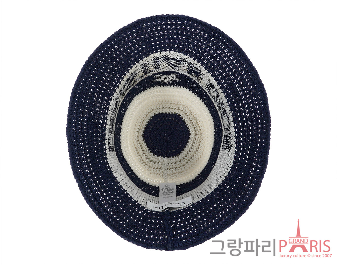 디올 D 튤립 메쉬 클로슈 블루 화이트 S