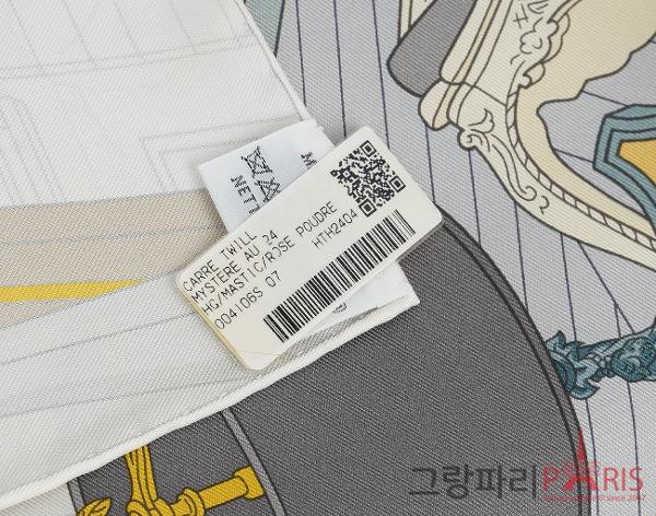 에르메스 까레 스카프 90 미스테르 Au 24 매스틱 로즈 뿌드르