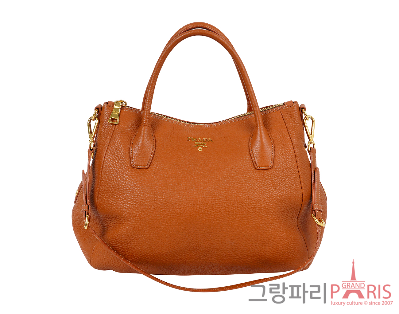 프라다 비텔로 다이노 쇼핑백 라메