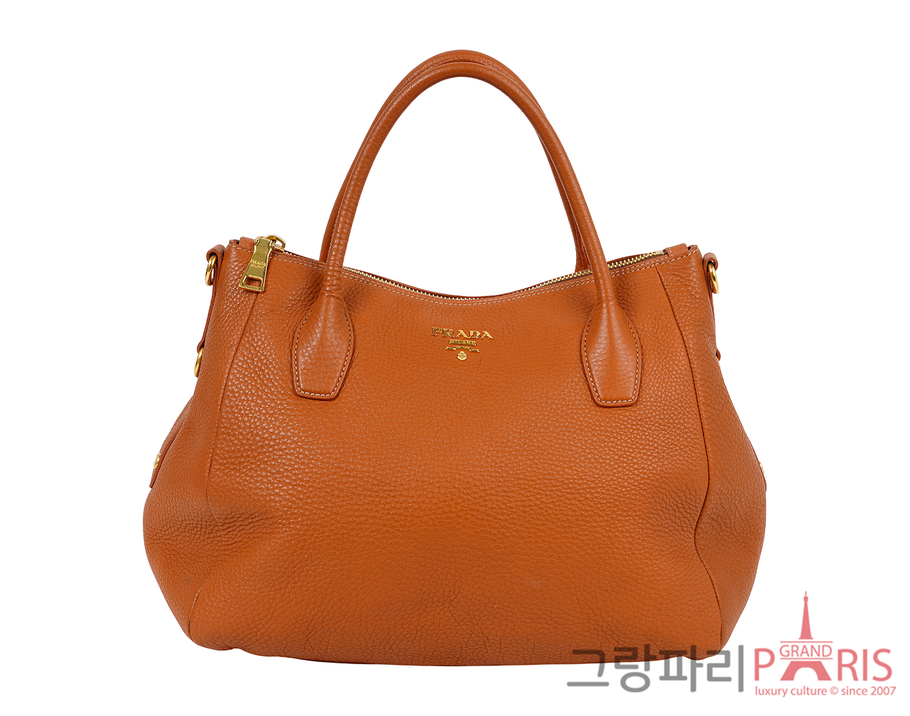 프라다 비텔로 다이노 쇼핑백 라메