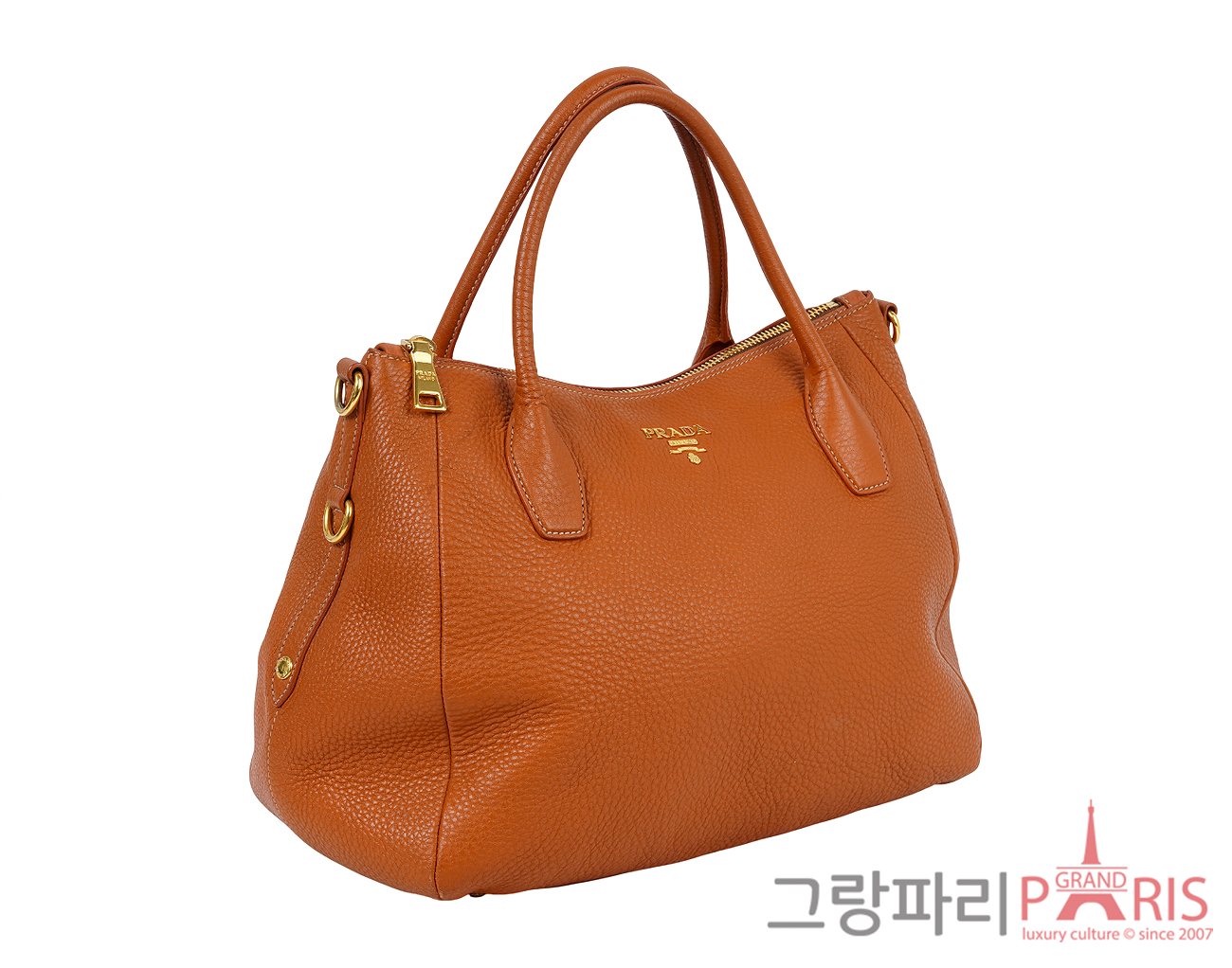 프라다 비텔로 다이노 쇼핑백 라메