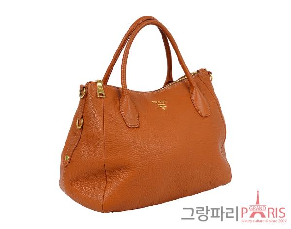 프라다 비텔로 다이노 쇼핑백 라메