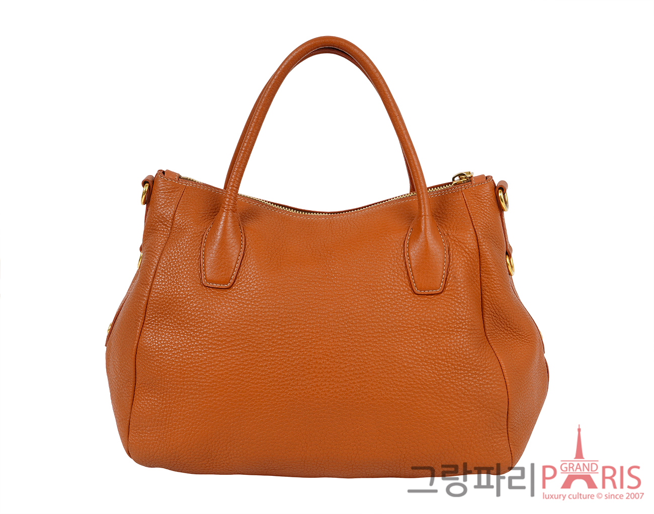 프라다 비텔로 다이노 쇼핑백 라메