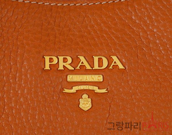 프라다 비텔로 다이노 쇼핑백 라메