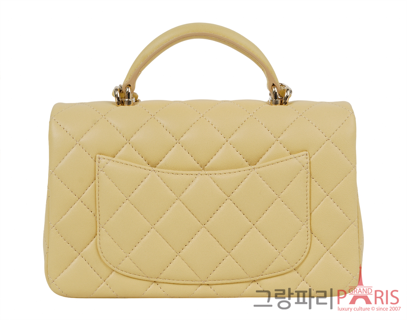 샤넬 뉴미니 탑핸들 라이트 옐로우 샴페인골드