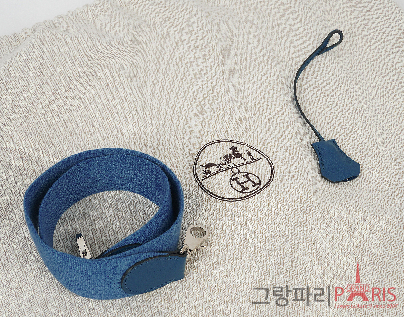 에르메스 툴박스 26 콜베르트 은장 Q