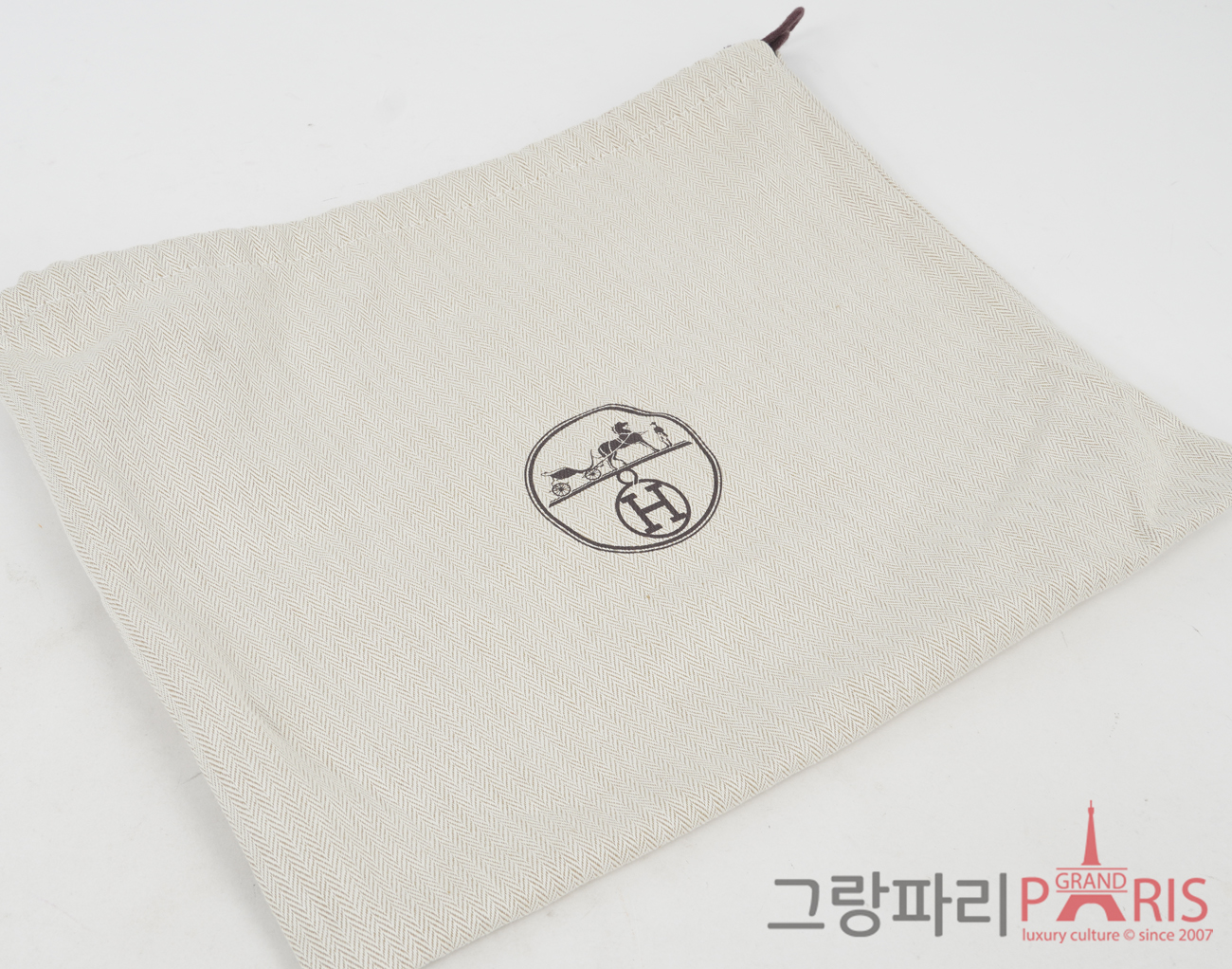 에르메스 울트라플라 크로스 벨트백 블루 오라주 은장 Z