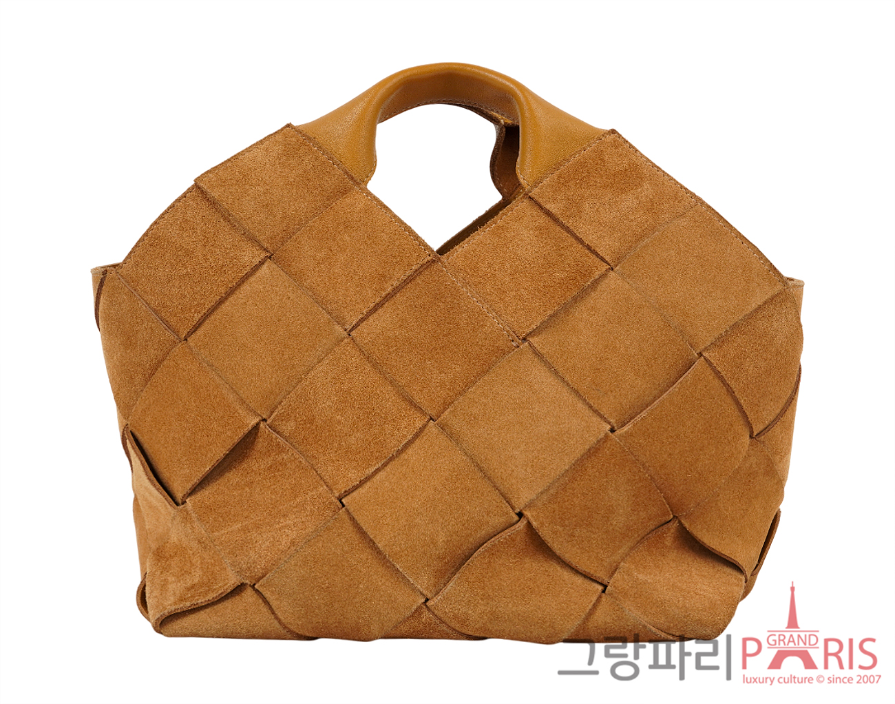 로에베 스웨이드 우븐 바스켓 스몰 탄