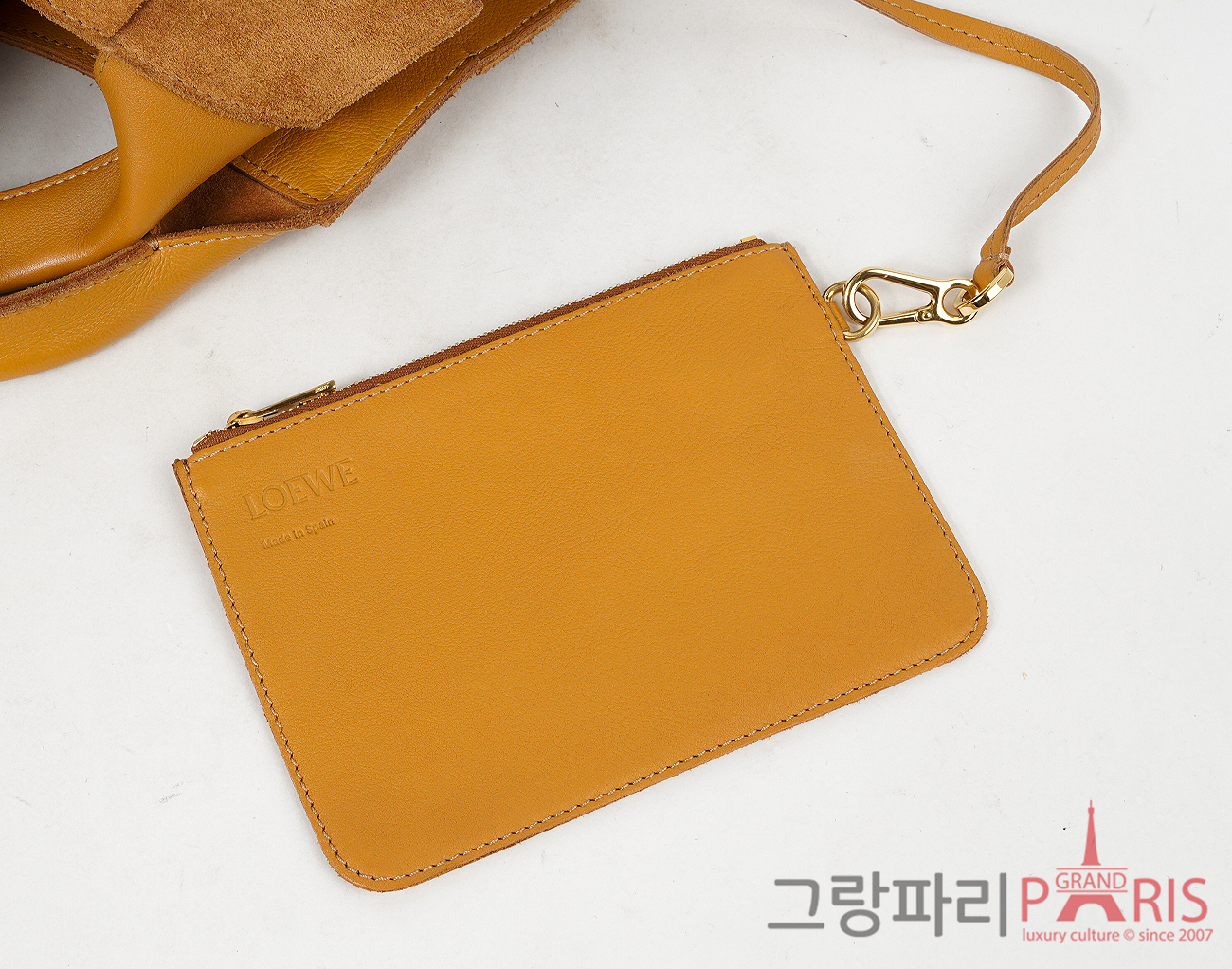 로에베 스웨이드 우븐 바스켓 스몰 탄