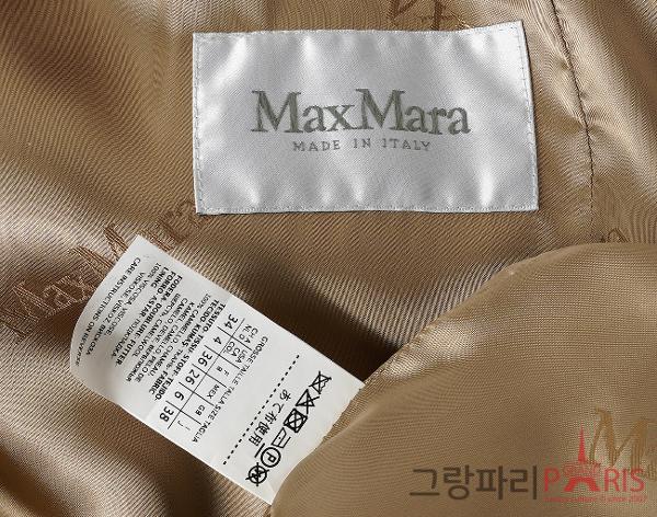 막스마라 리알토 코트 카멜 38