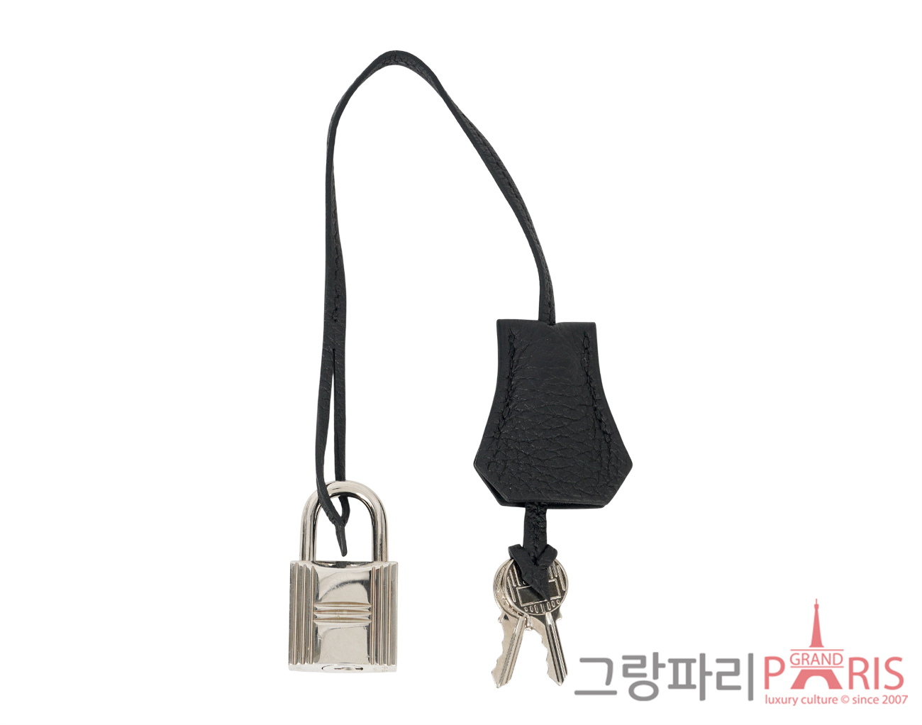 에르메스 핵 아도 PM 락 키 블랙 은장
