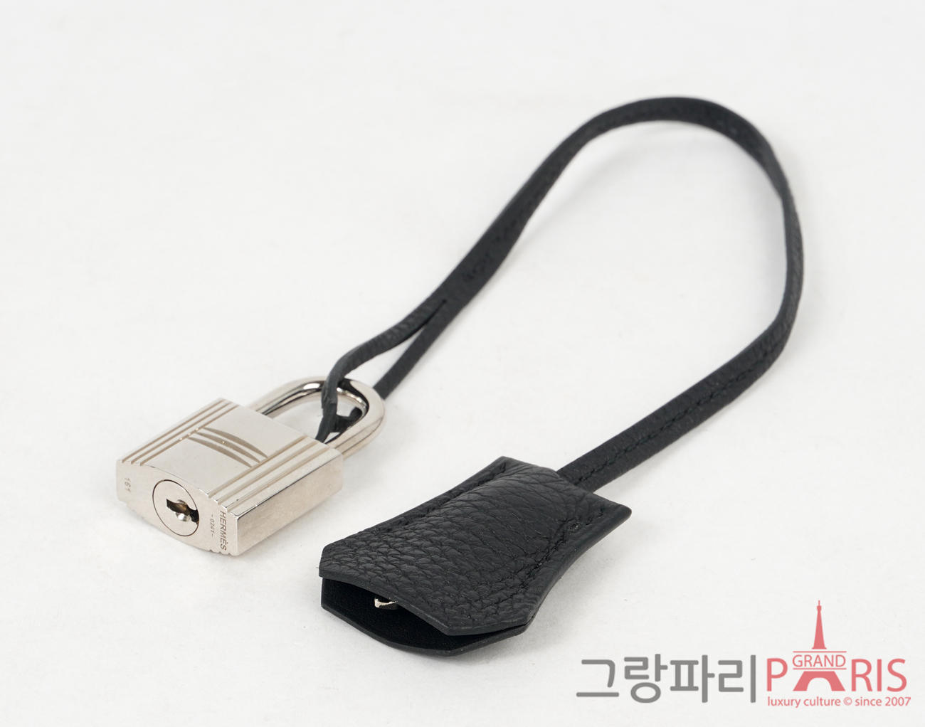 에르메스 핵 아도 PM 락 키 블랙 은장