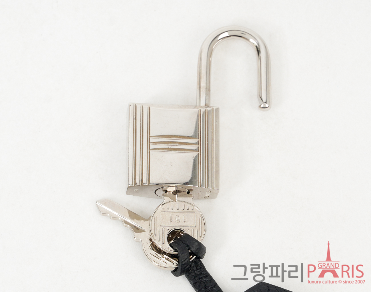 에르메스 핵 아도 PM 락 키 블랙 은장
