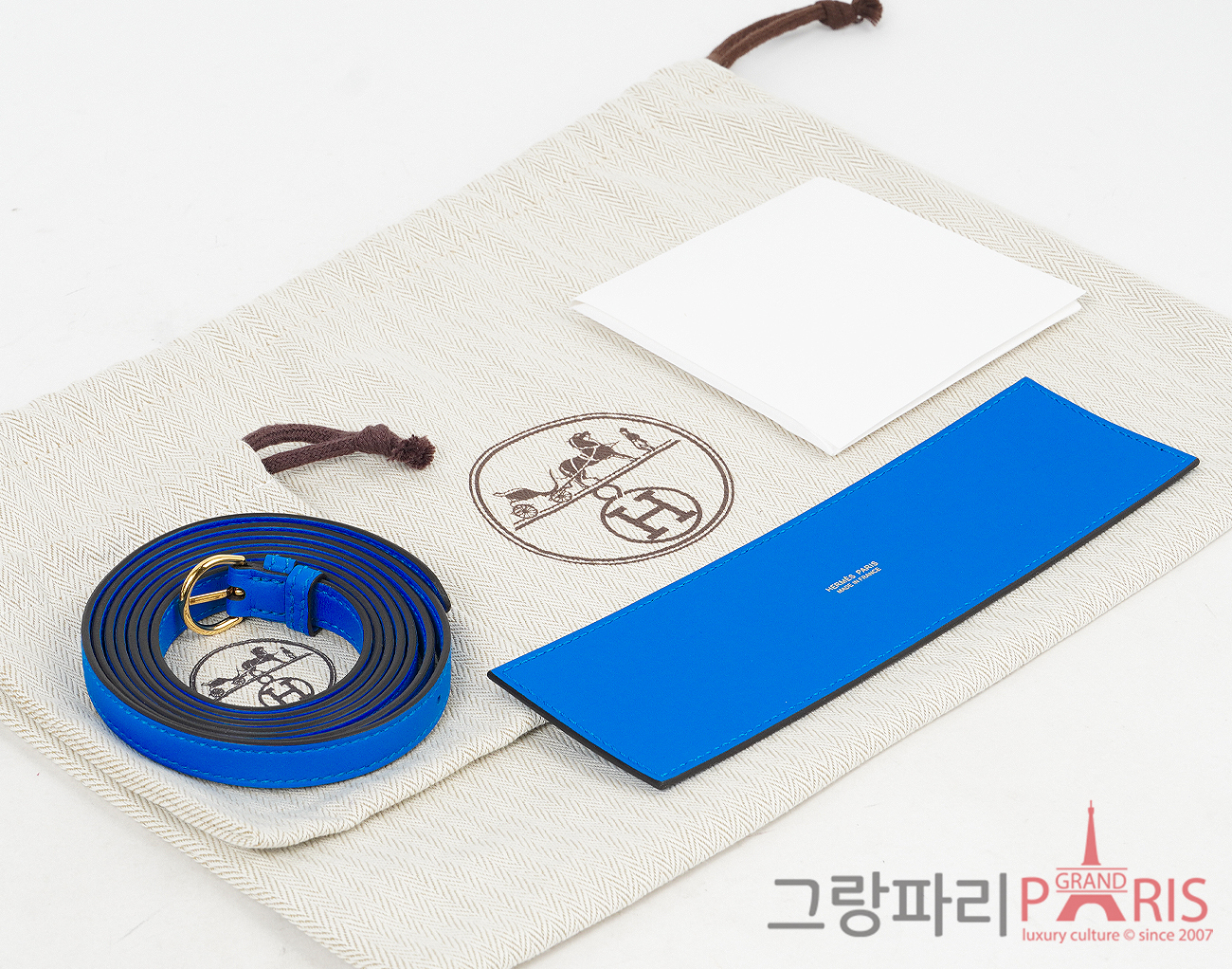 에르메스 켈리단스 뉴 블루 하이드라 금장 W