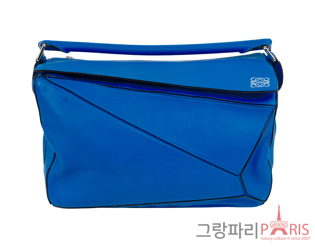 로에베 퍼즐백 라지 블루