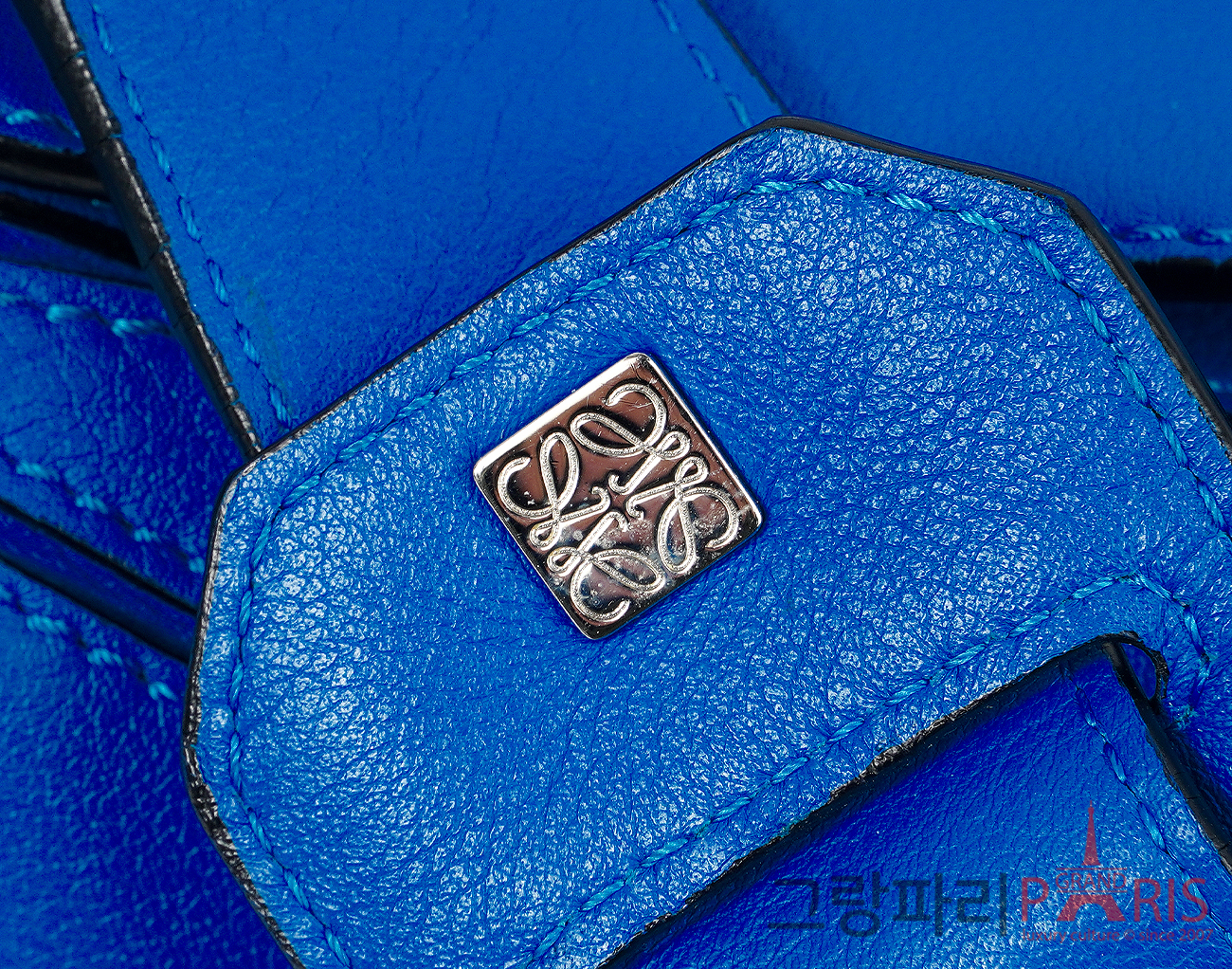 로에베 퍼즐백 라지 블루