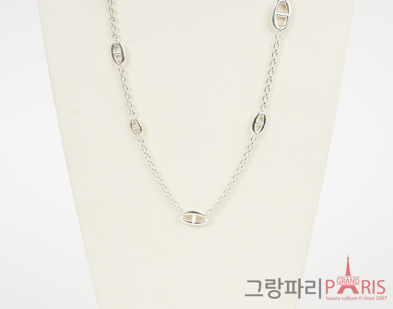 에르메스 파랑돌 롱 네크리스 120 실버