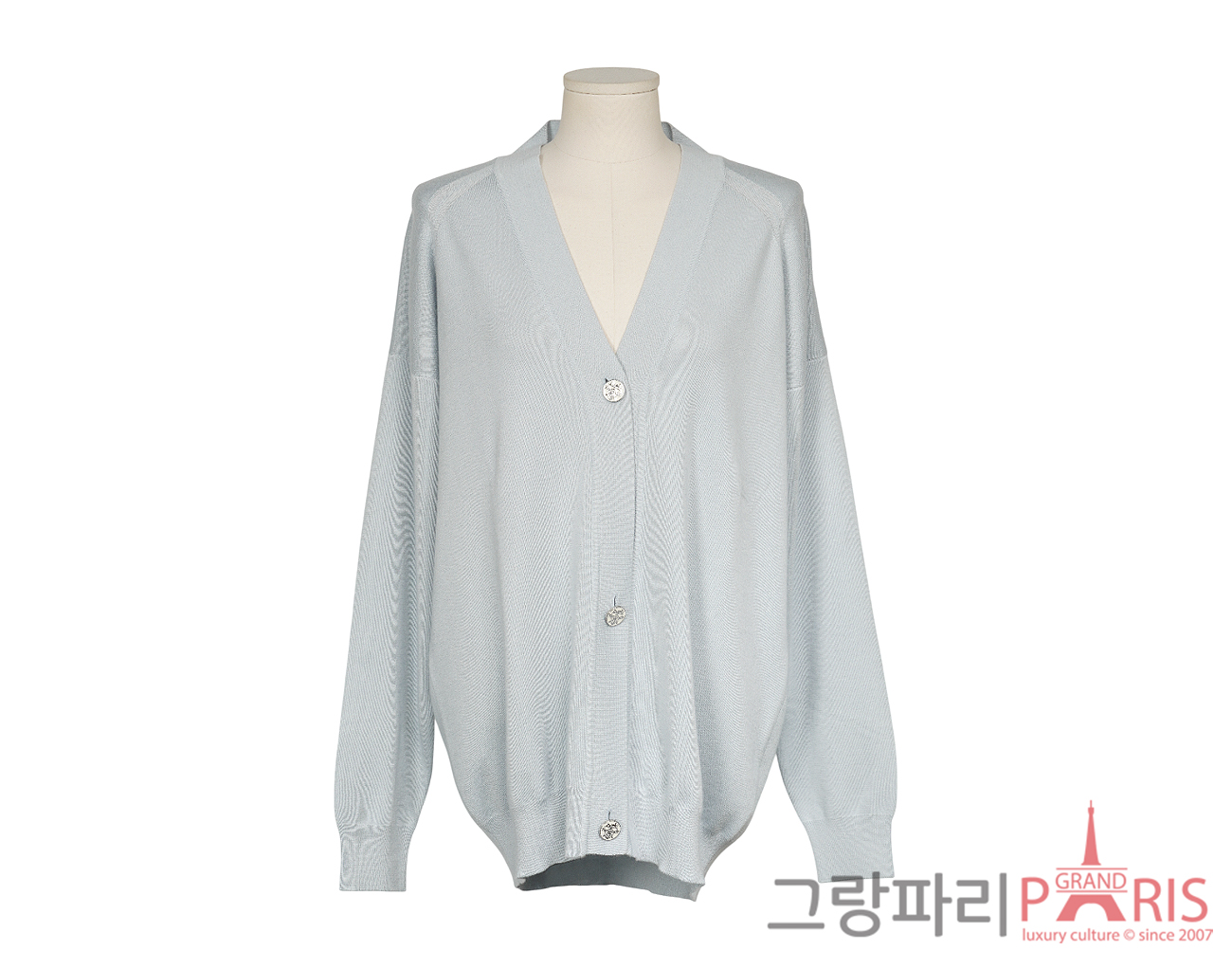 에르메스 롱 슬리브 가디건 블루 미네랄 38