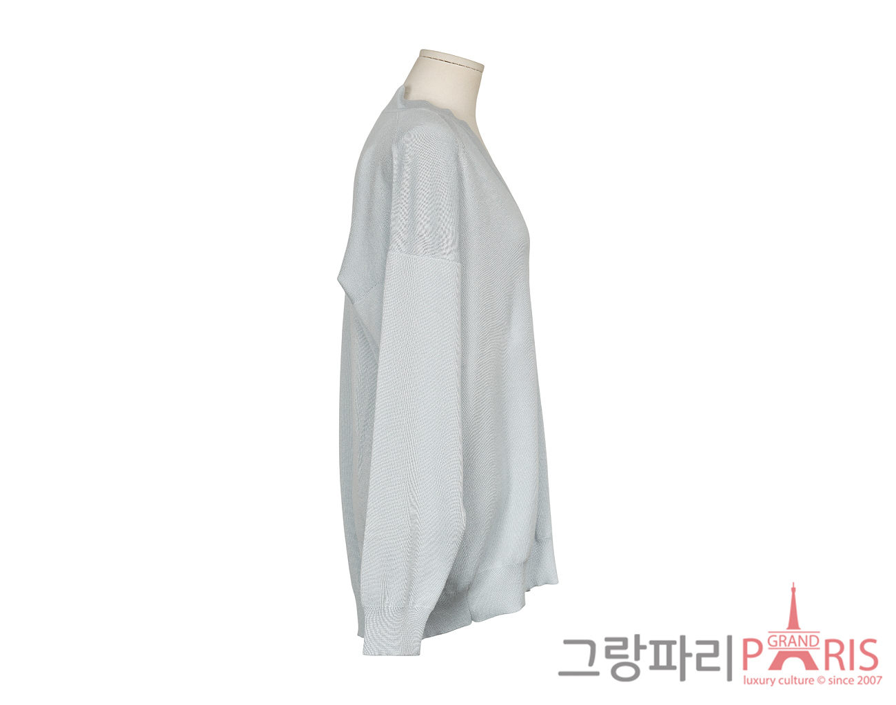 에르메스 롱 슬리브 가디건 블루 미네랄 38