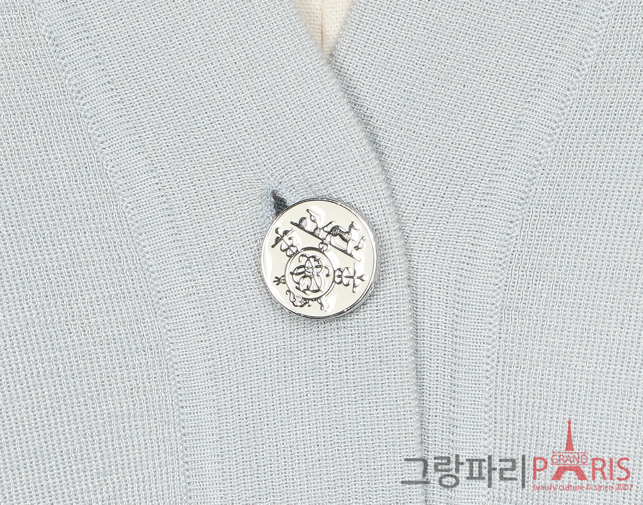 에르메스 롱 슬리브 가디건 블루 미네랄 38