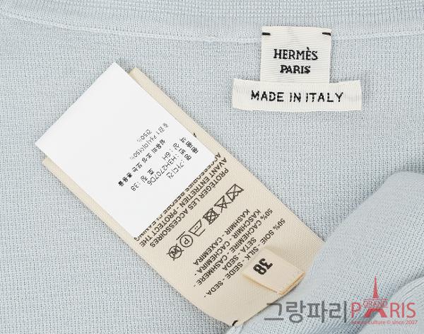 에르메스 롱 슬리브 가디건 블루 미네랄 38