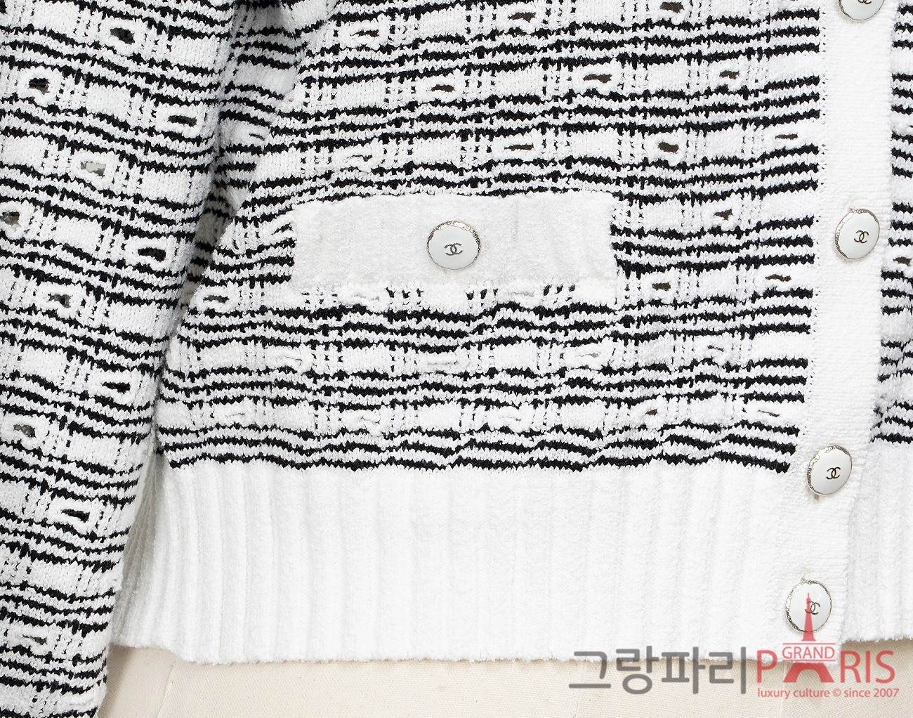 샤넬 25P 코튼 실크 가디건 화이트 블랙 38