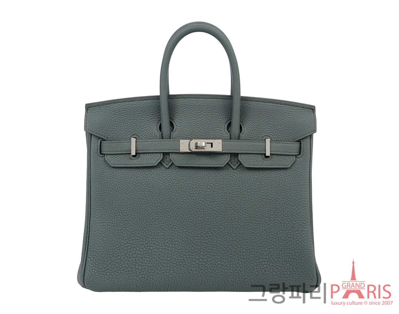 에르메스 벌킨 25 베르트 아망드 은장 B