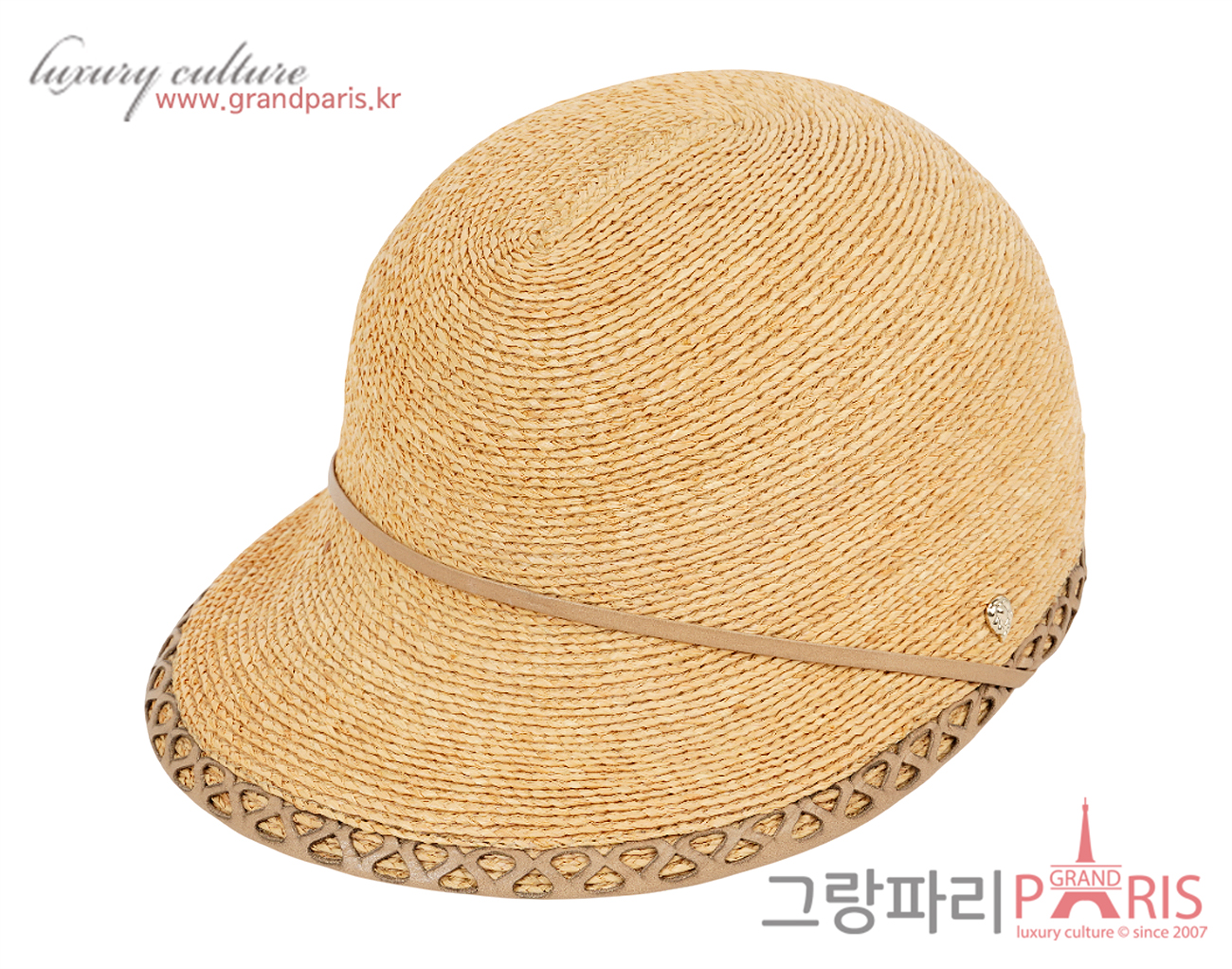 헬렌카민스키 라피아 캡 네추럴