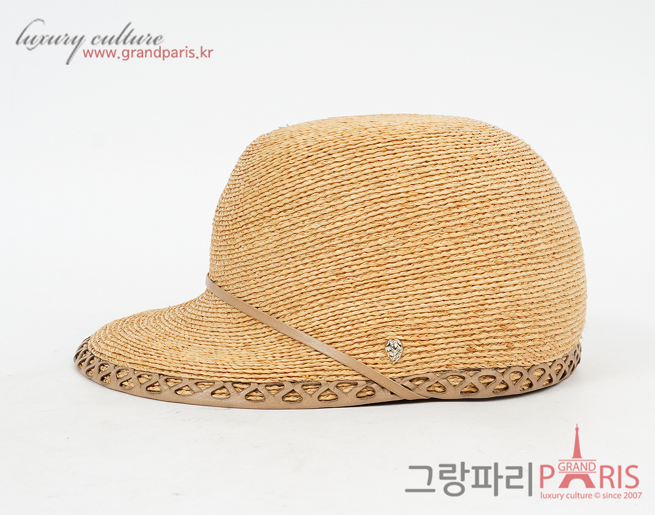 헬렌카민스키 라피아 캡 네추럴