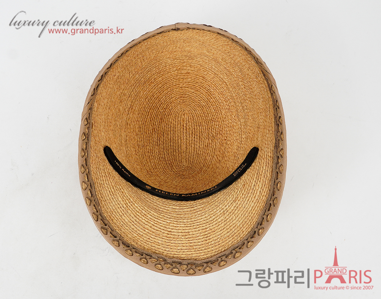 헬렌카민스키 라피아 캡 네추럴
