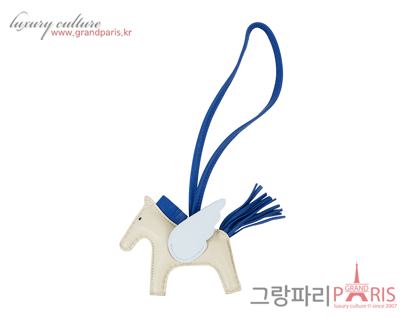 에르메스 페가수스 로데오 PM 크레 블루 프랑스 블루 브룸