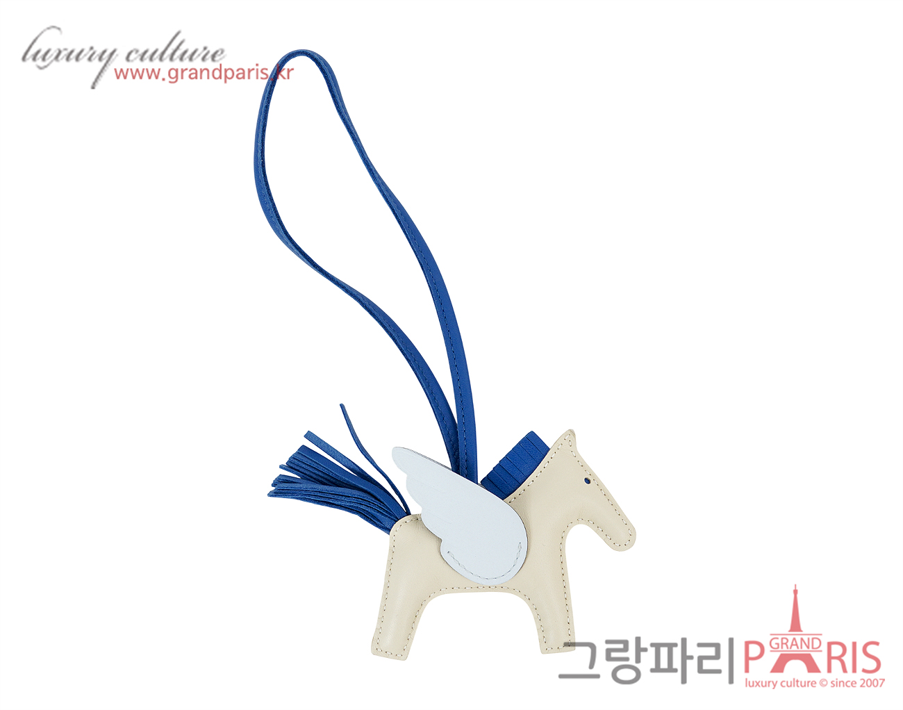 에르메스 페가수스 로데오 PM 크레 블루 프랑스 블루 브룸