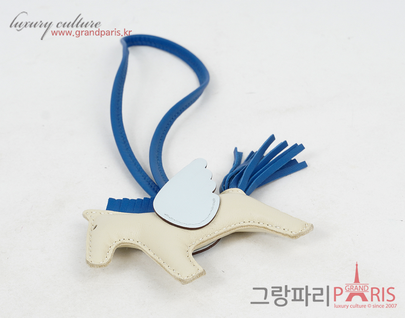 에르메스 페가수스 로데오 PM 크레 블루 프랑스 블루 브룸