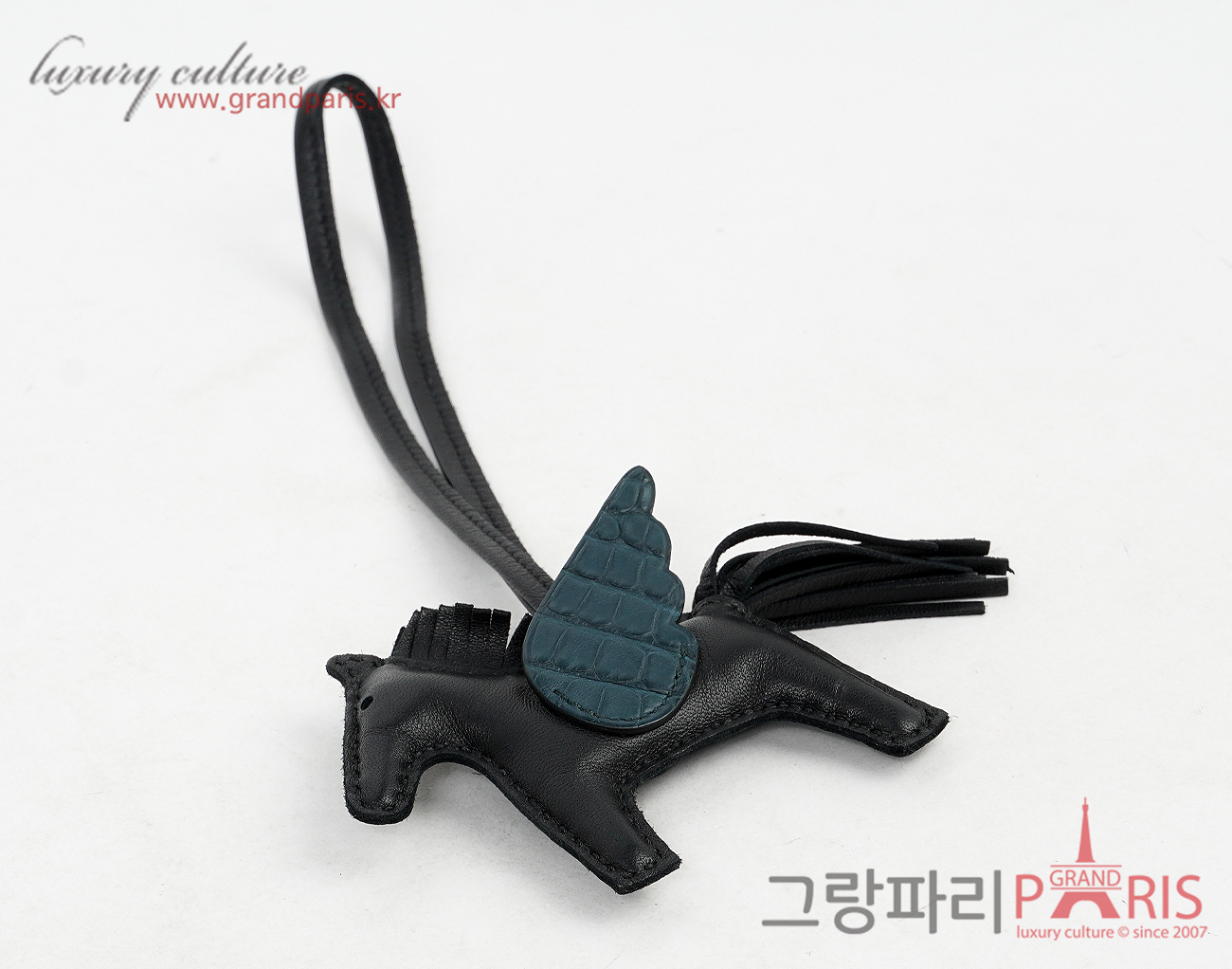 에르메스 페가수스 로데오 PM 터치 매트 엘리게이터 블랙 베르트 사이프러스