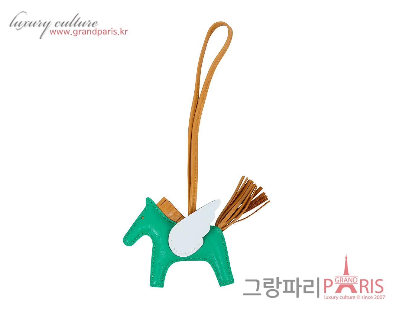 에르메스 페가수스 로데오 PM 멘테 세잠 블루 브룸