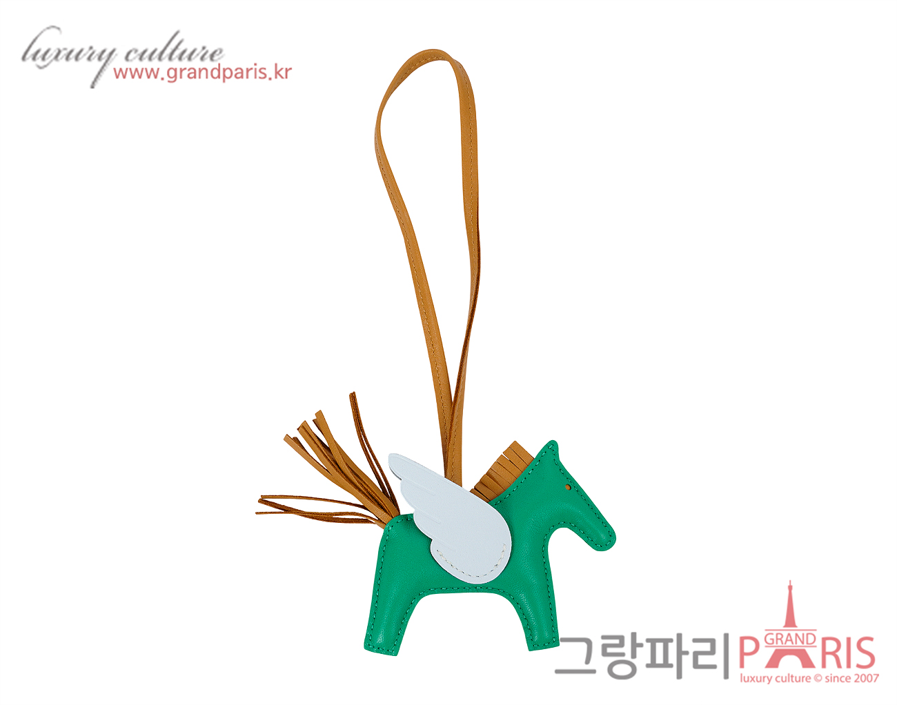 에르메스 페가수스 로데오 PM 멘테 세잠 블루 브룸
