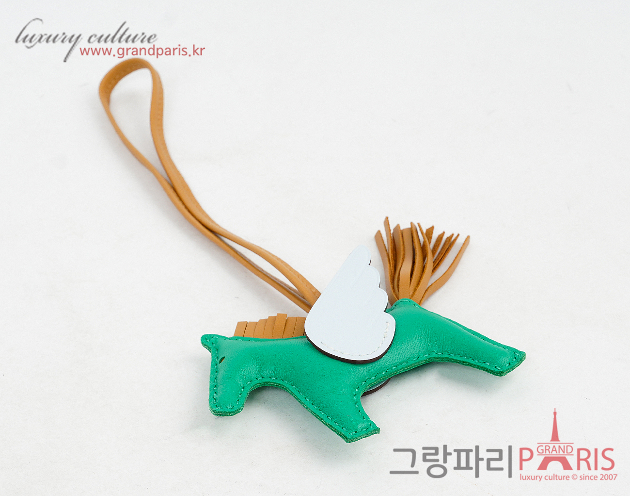 에르메스 페가수스 로데오 PM 멘테 세잠 블루 브룸