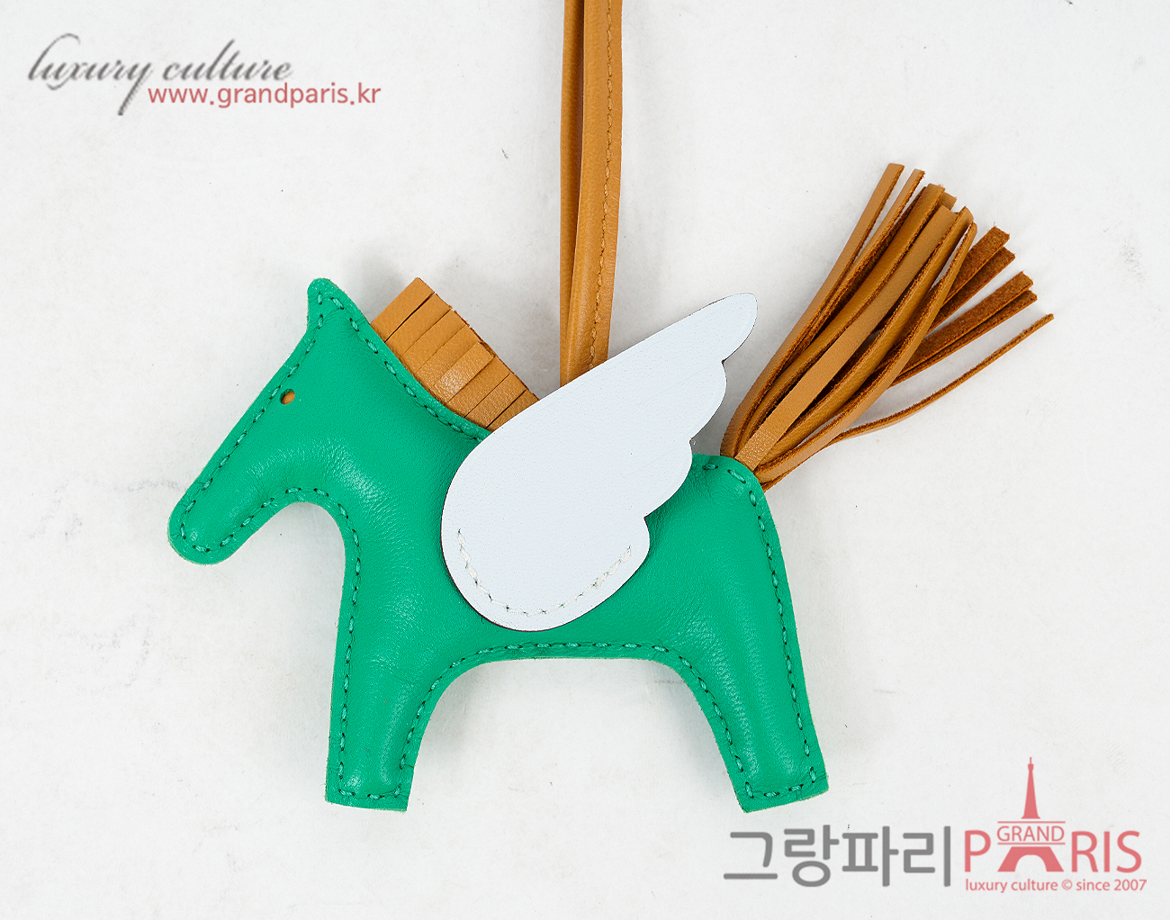 에르메스 페가수스 로데오 PM 멘테 세잠 블루 브룸