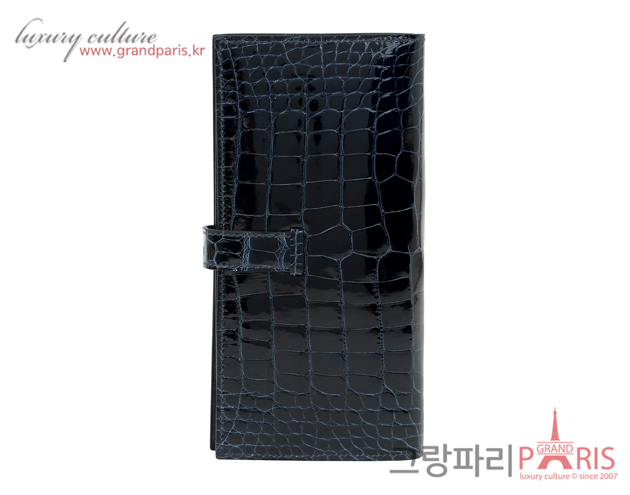 에르메스 베안 장지갑 리쎄 엘리게이터 블루 발티크 금장 K