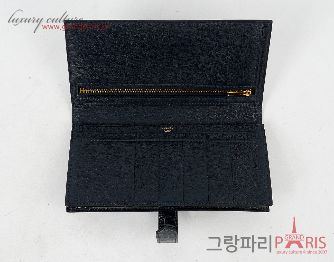 에르메스 베안 장지갑 리쎄 엘리게이터 블루 발티크 금장 K