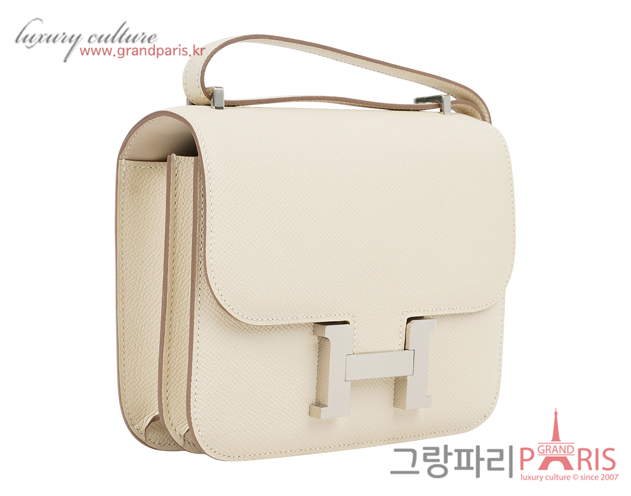 에르메스 콘스탄스 18 크레 은장 W