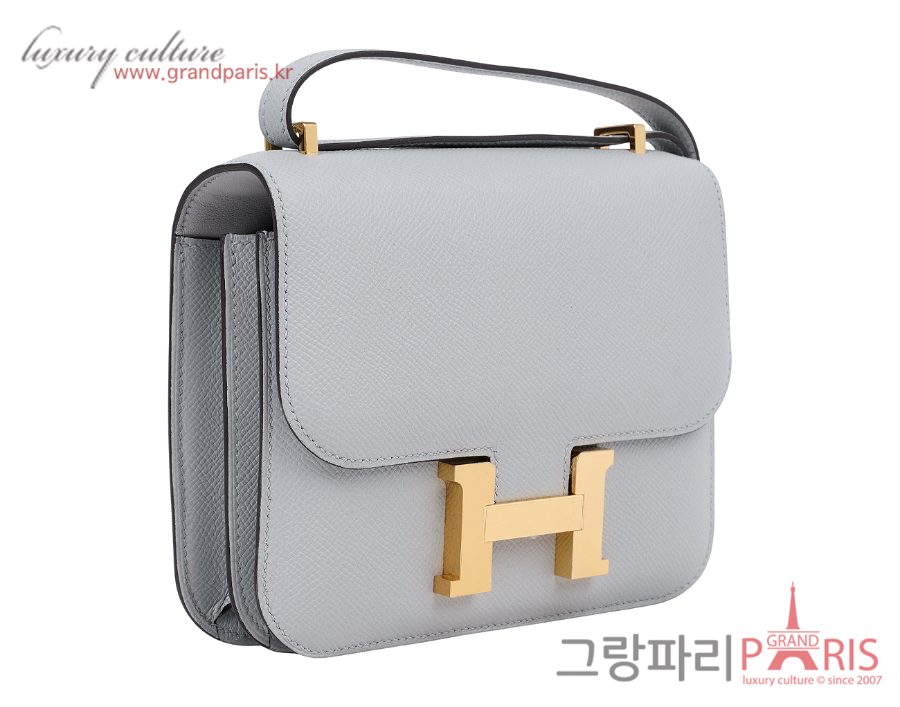 에르메스 콘스탄스 18 블루 글라시에 금장 C